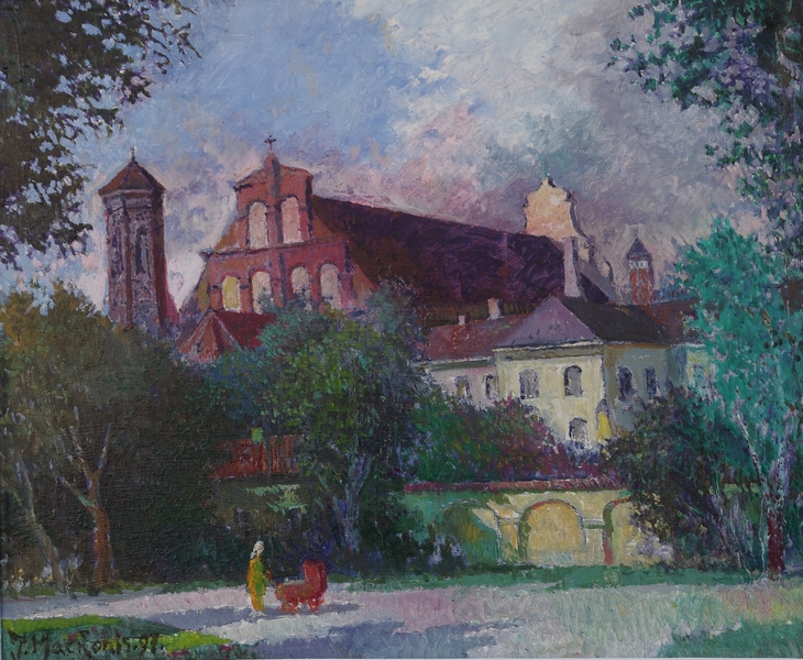 Sereikiškių parkas, 1991, 60x50